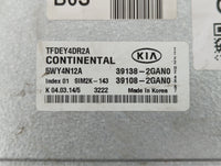 2014 Kia Optima PCM Engine Control Computer ECU ECM PCU OEM P/N:39138-2GAN0 39108-2GAN0 Fits OEM Used Auto Parts - Oemusedau