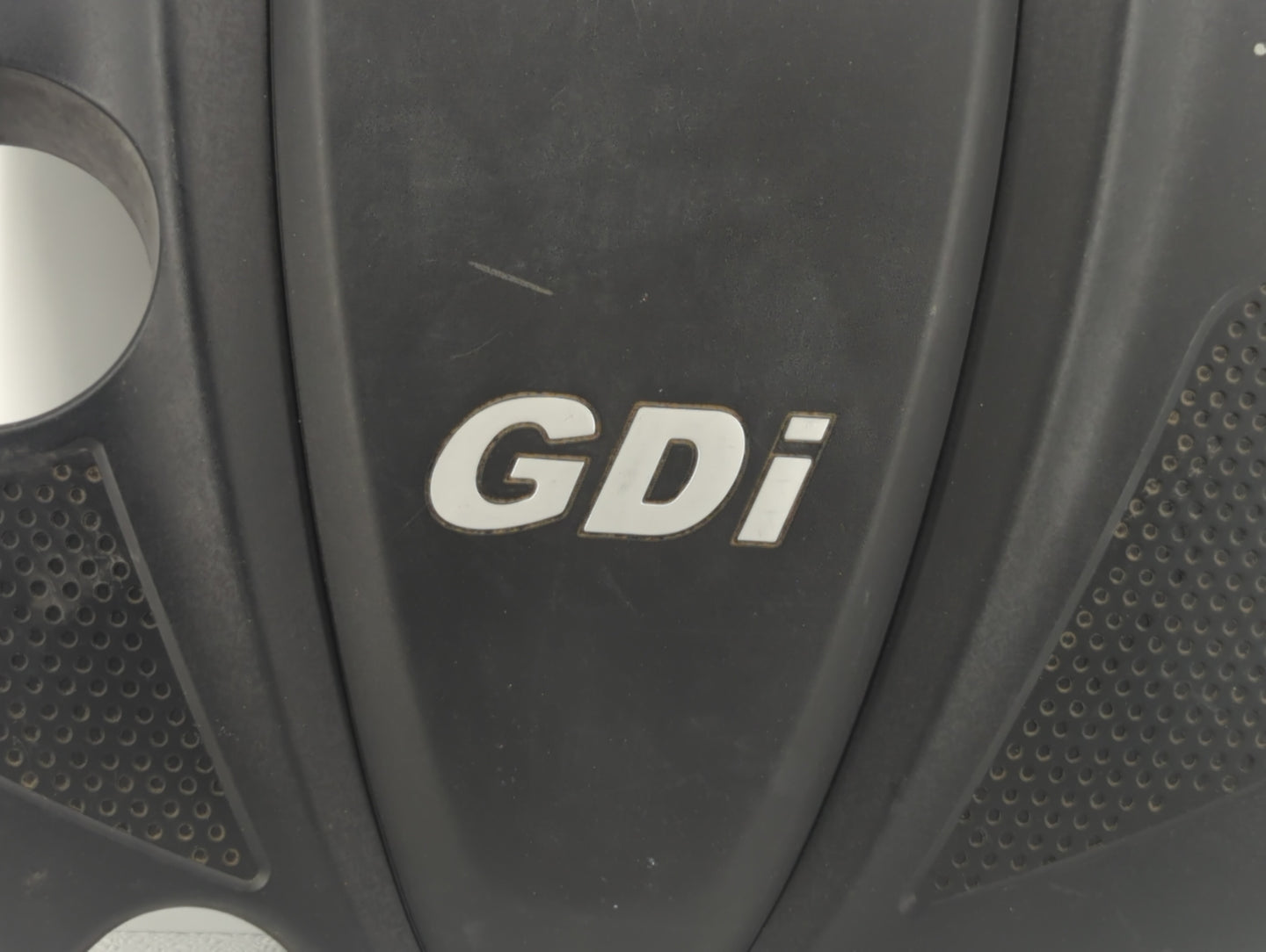 2014 Kia Optima Engine Cover - Oemusedautoparts1.com