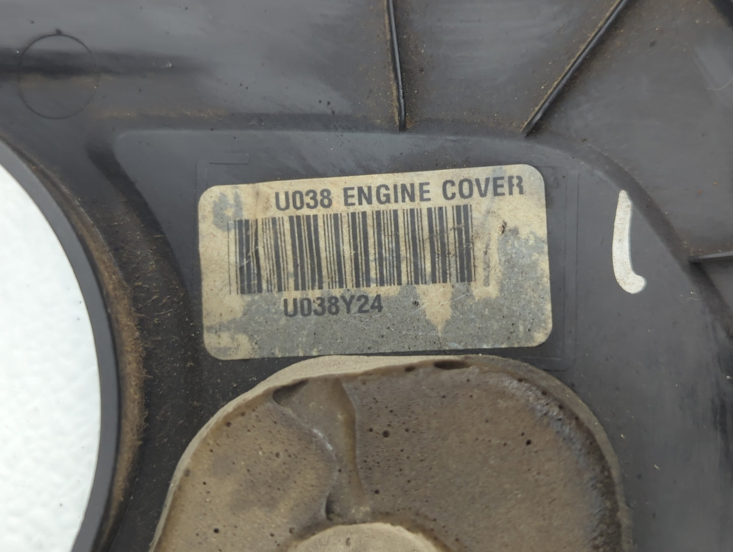 2014 Kia Optima Engine Cover - Oemusedautoparts1.com