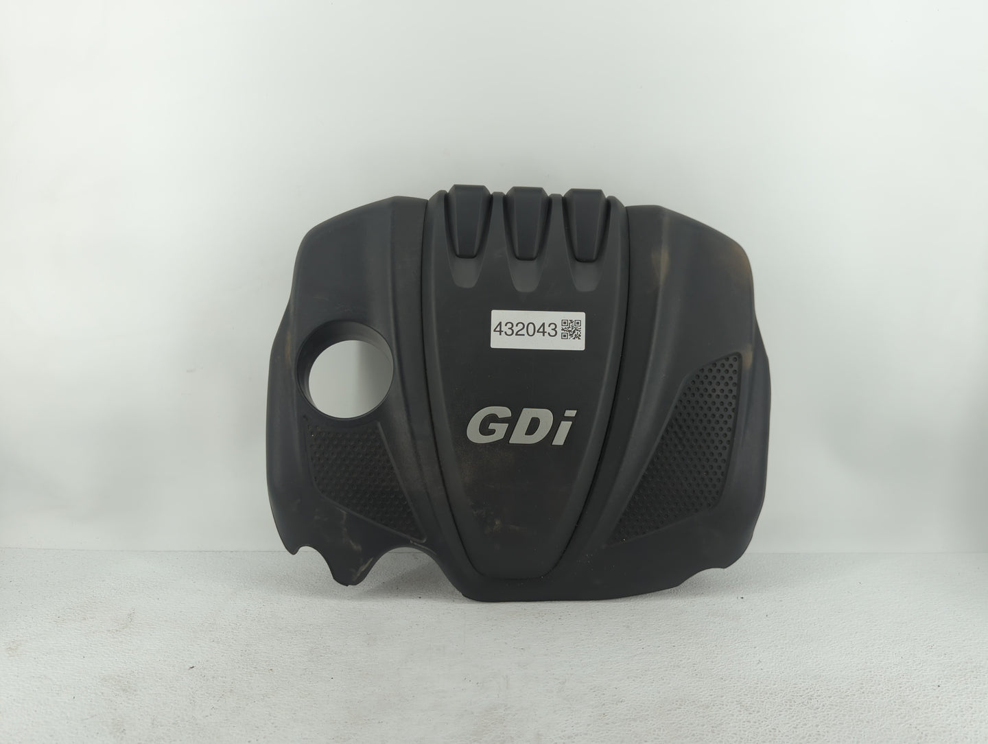 2014 Kia Optima Engine Cover - Oemusedautoparts1.com