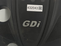 2014 Kia Optima Engine Cover - Oemusedautoparts1.com