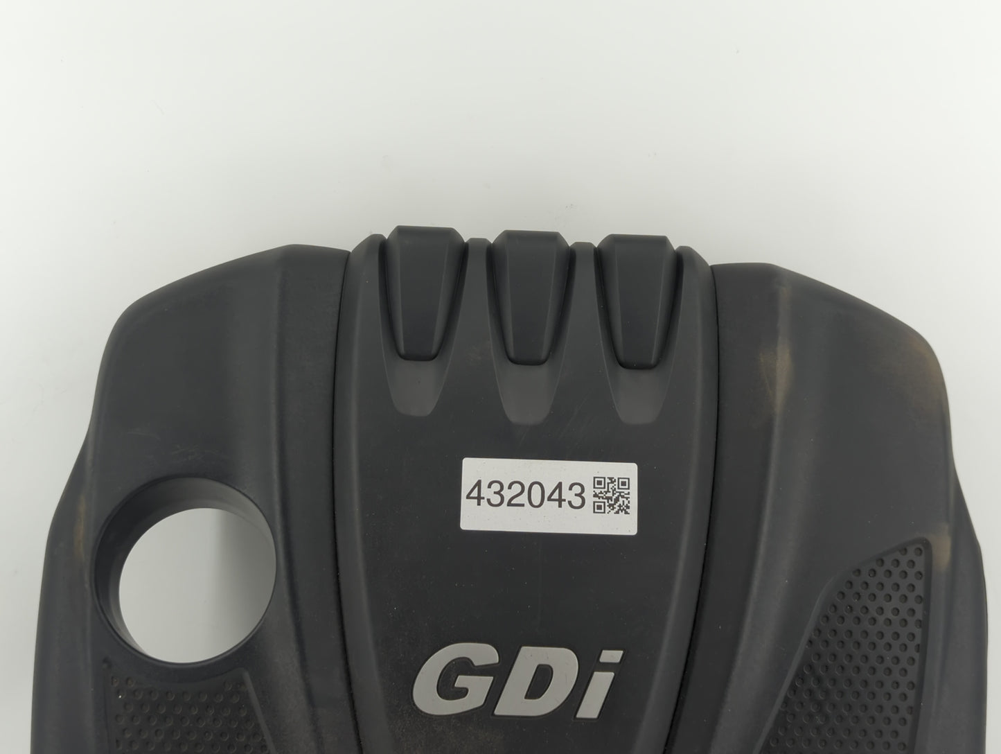 2014 Kia Optima Engine Cover - Oemusedautoparts1.com