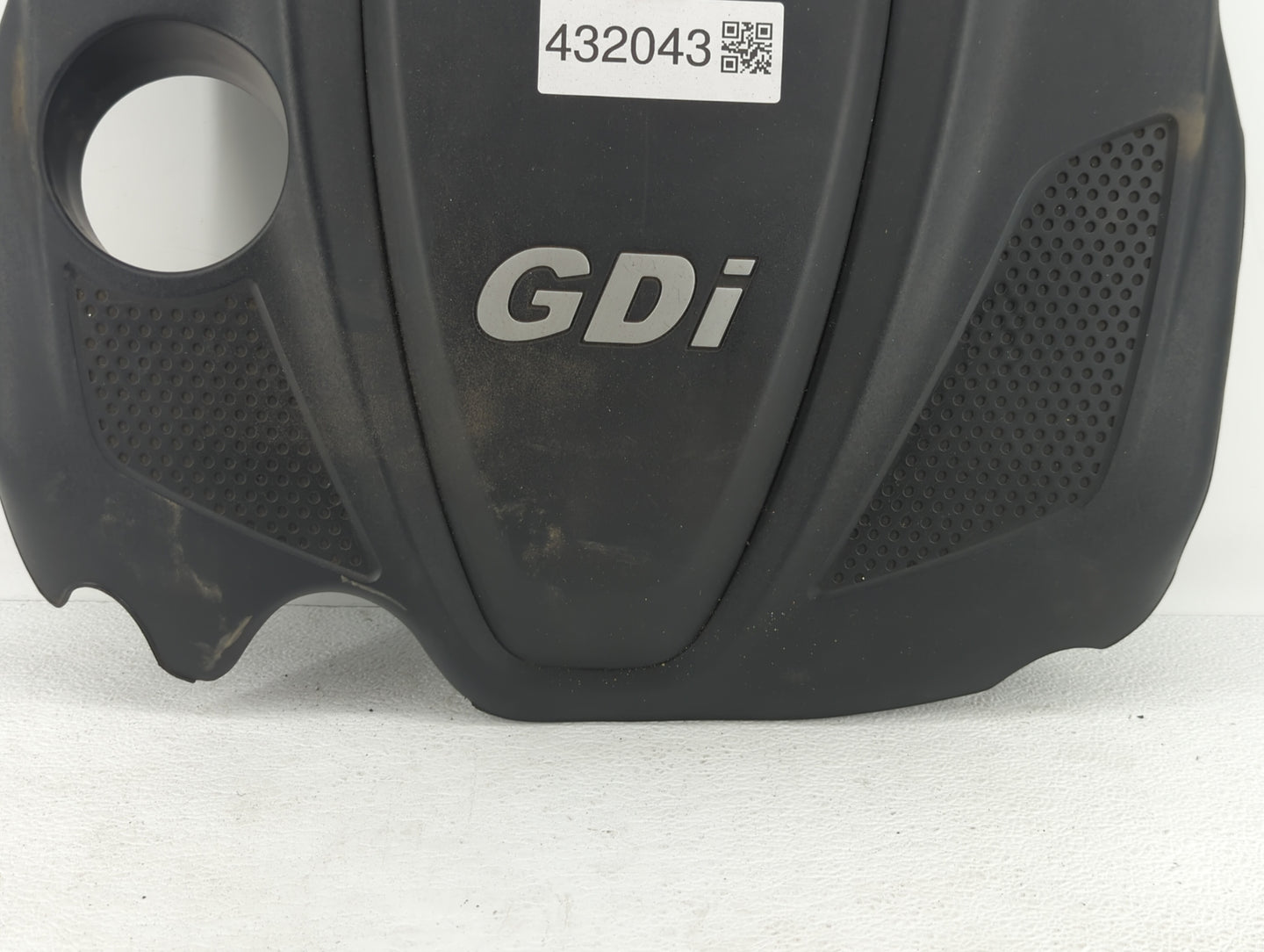 2014 Kia Optima Engine Cover - Oemusedautoparts1.com
