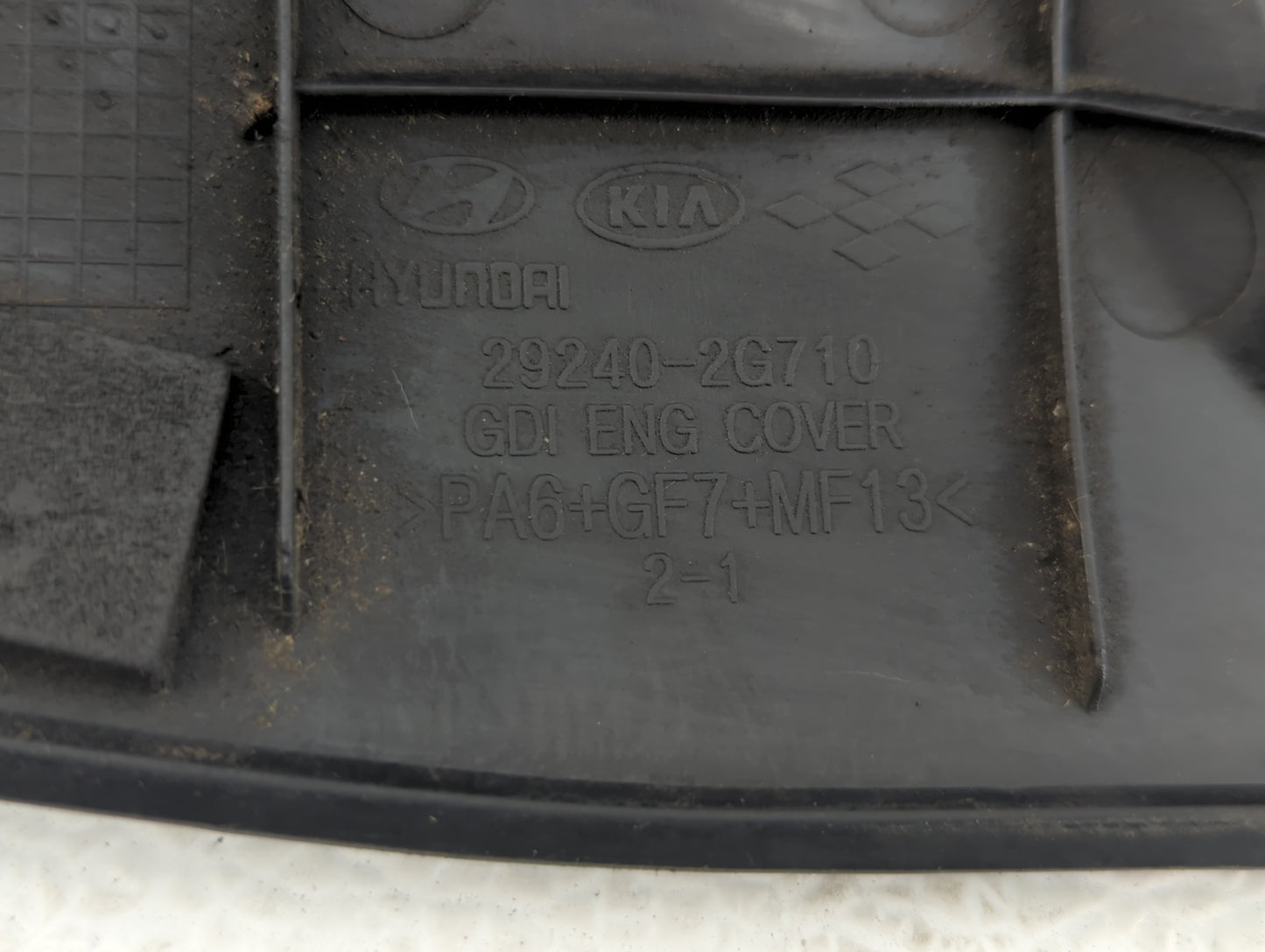 2014 Kia Optima Engine Cover - Oemusedautoparts1.com