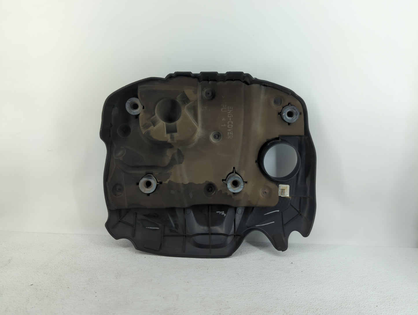 2014 Kia Optima Engine Cover - Oemusedautoparts1.com