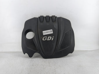 compare product 2014 Kia Optima Engine Cover
