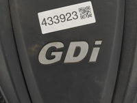 2014 Kia Optima Engine Cover - Oemusedautoparts1.com
