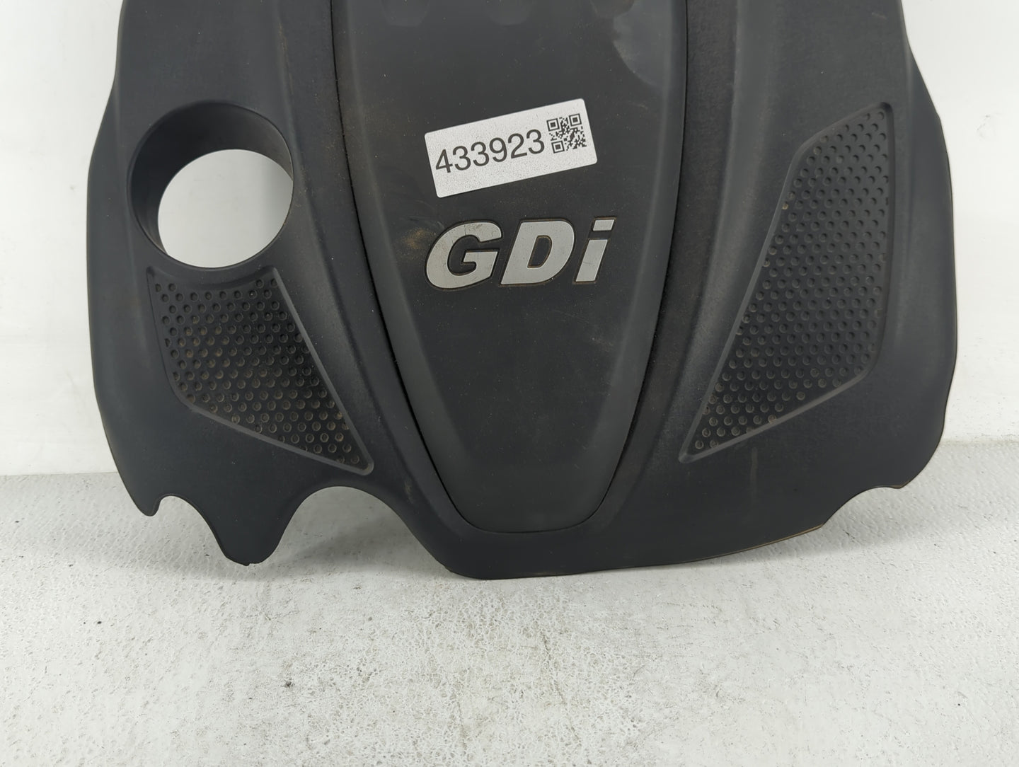 2014 Kia Optima Engine Cover - Oemusedautoparts1.com