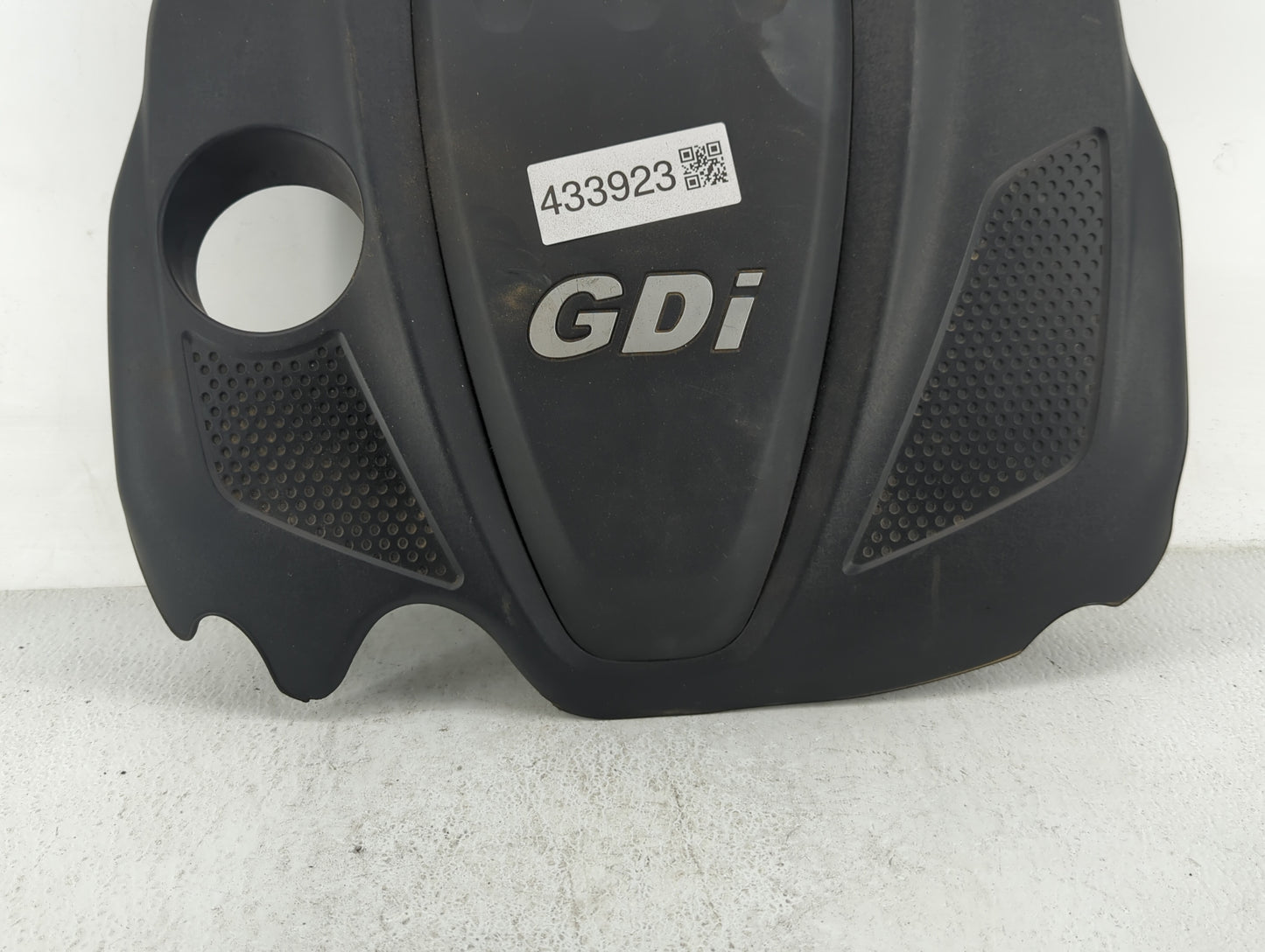 2014 Kia Optima Engine Cover - Oemusedautoparts1.com
