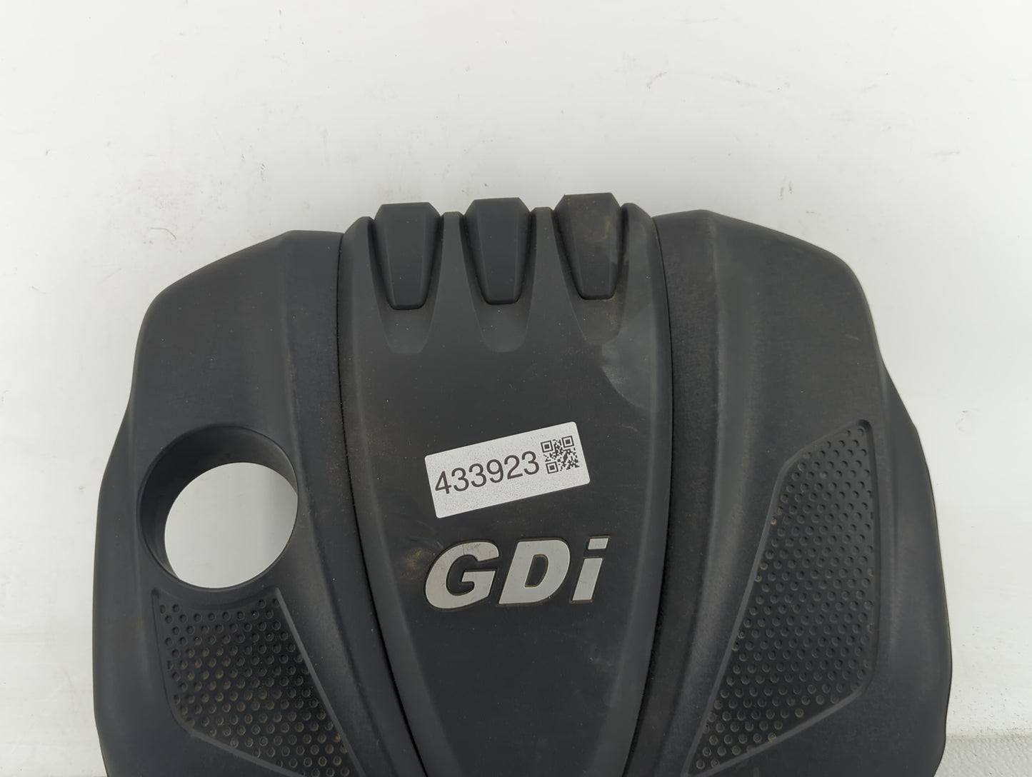 2014 Kia Optima Engine Cover - Oemusedautoparts1.com