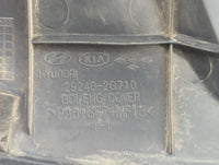 2014 Kia Optima Engine Cover - Oemusedautoparts1.com