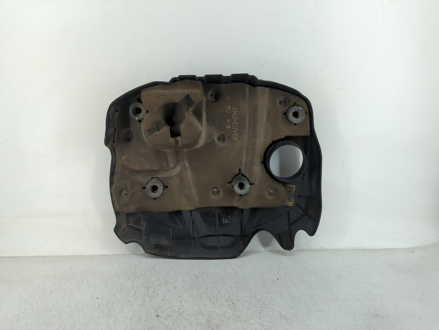 2014 Kia Optima Engine Cover - Oemusedautoparts1.com