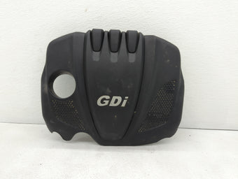 compare product 2014 Kia Optima Engine Cover