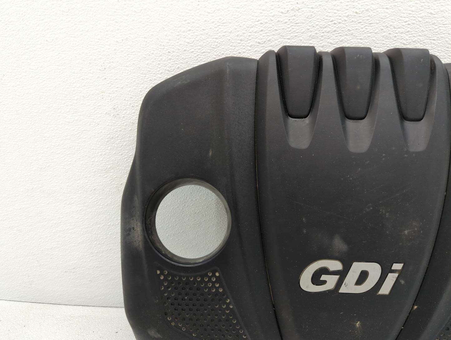 2014 Kia Optima Engine Cover - Oemusedautoparts1.com