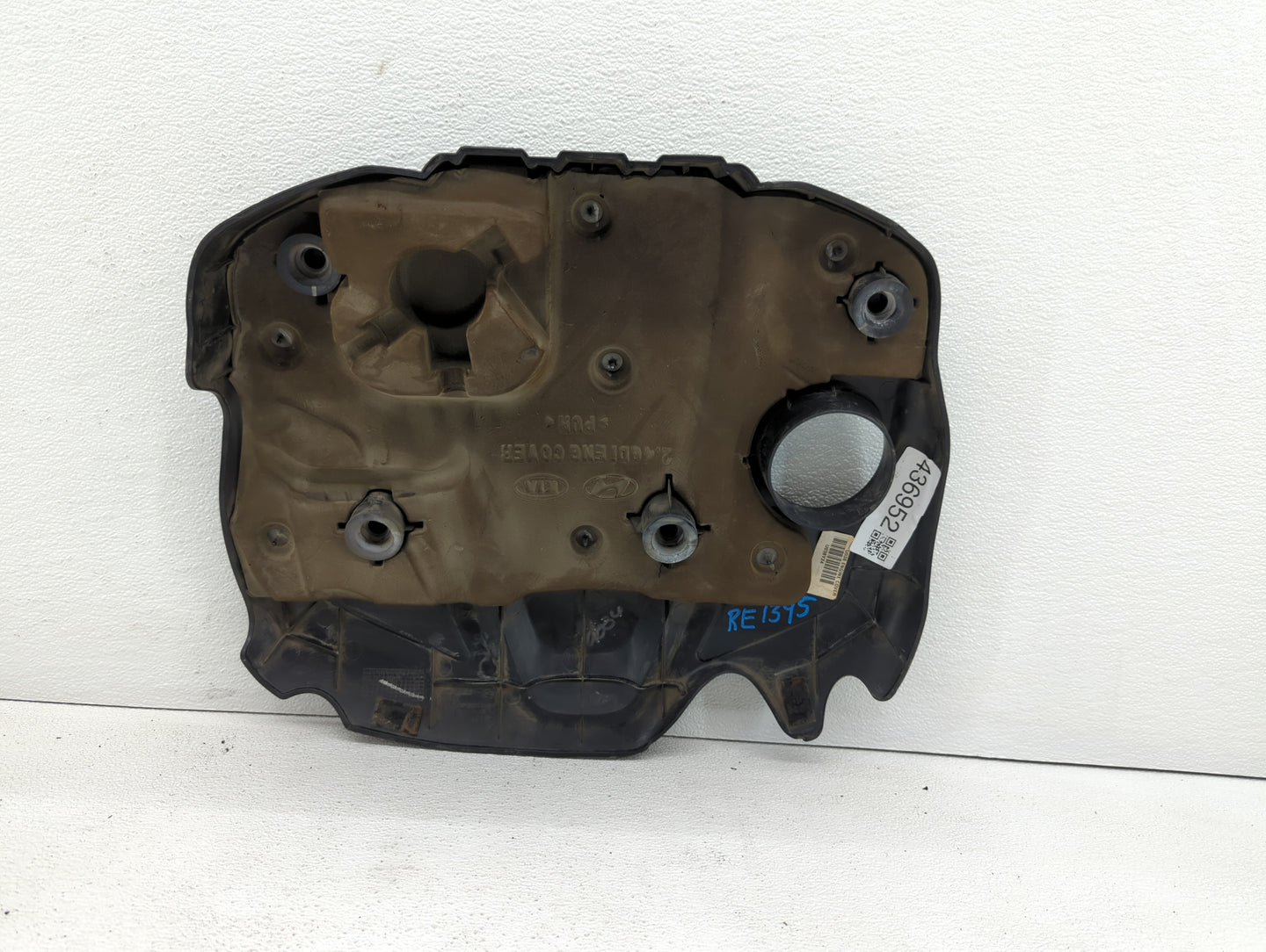 2014 Kia Optima Engine Cover - Oemusedautoparts1.com