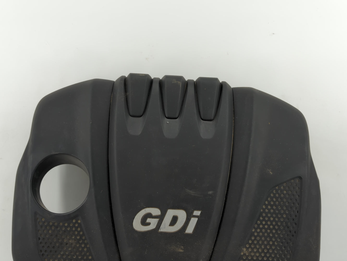 2014 Kia Optima Engine Cover - Oemusedautoparts1.com