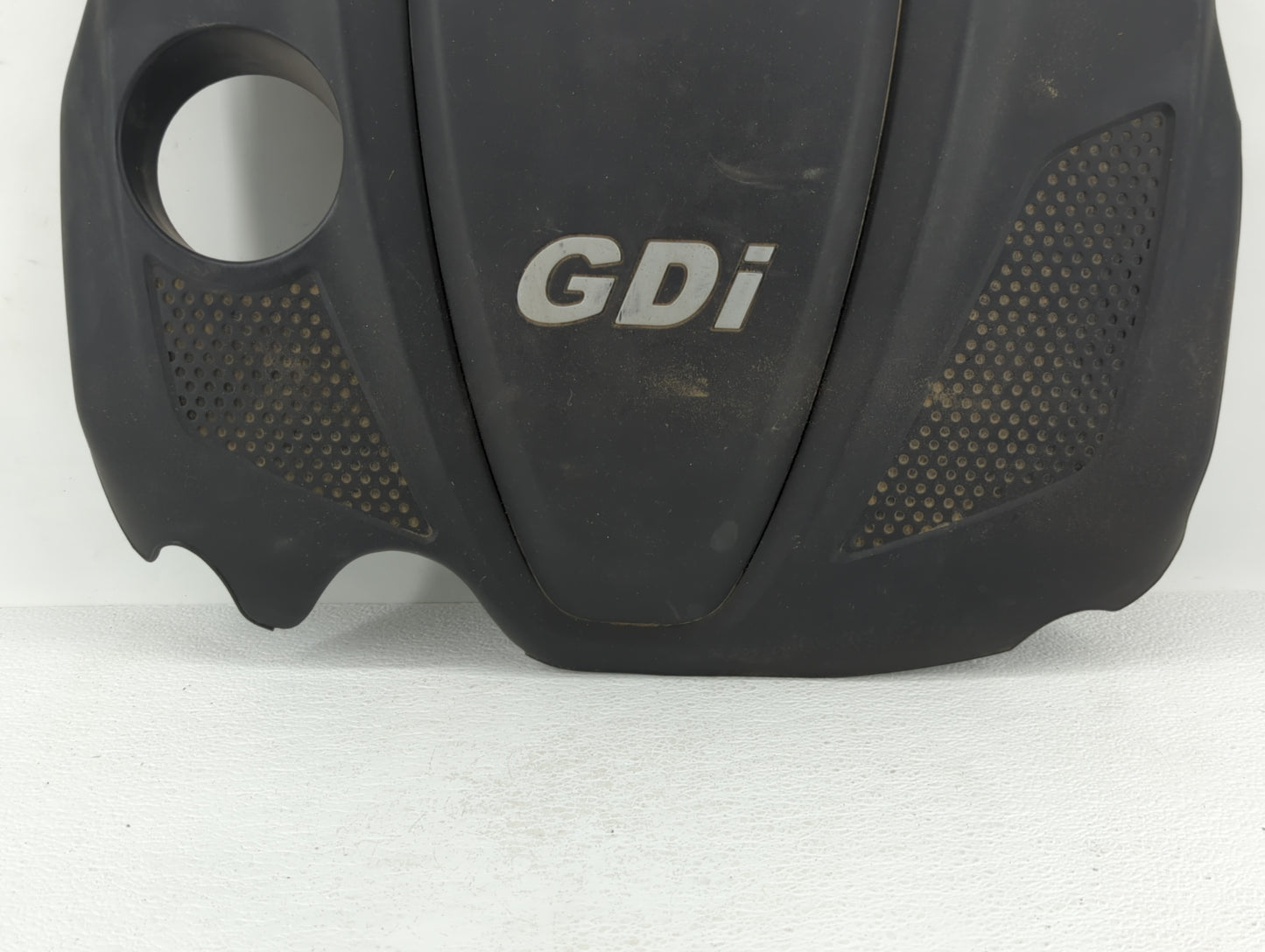 2014 Kia Optima Engine Cover - Oemusedautoparts1.com