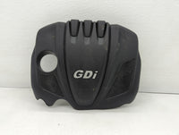 2014 Kia Optima Engine Cover - Oemusedautoparts1.com