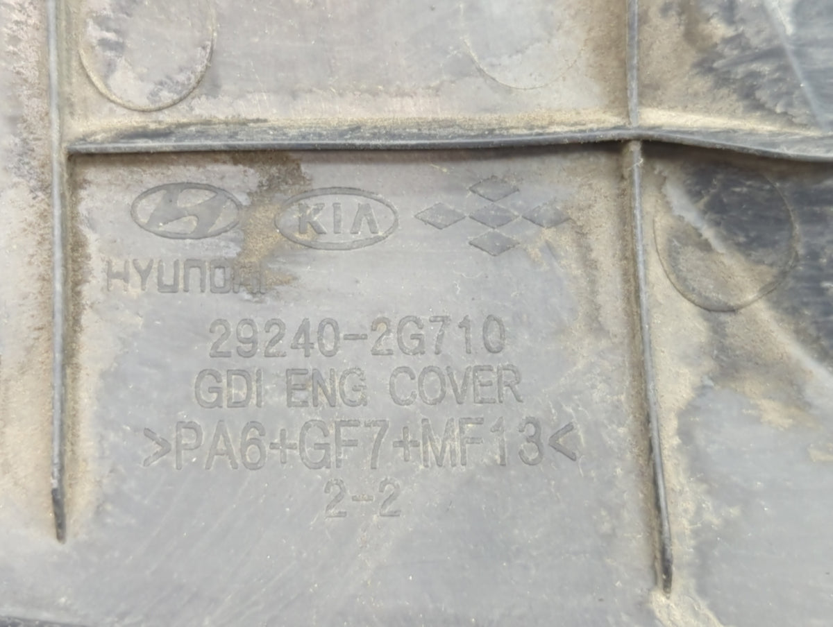 2014 Kia Optima Engine Cover 437453 - Oemusedautoparts1.com