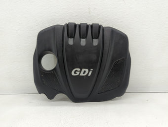 compare product 2014 Kia Optima Engine Cover