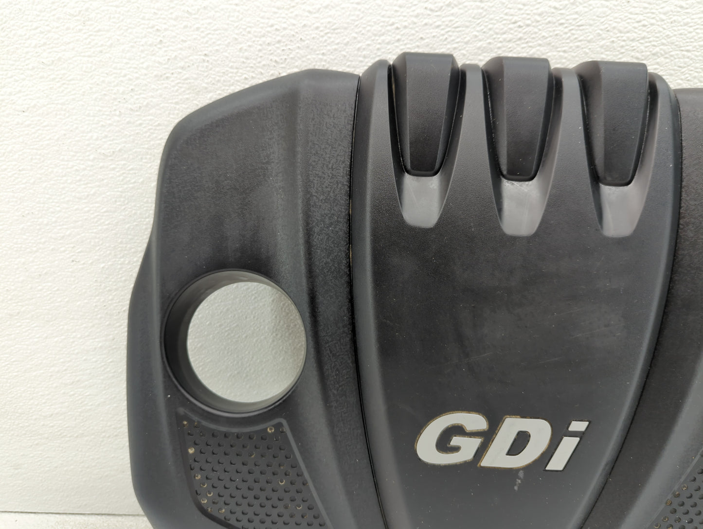 2014 Kia Optima Engine Cover - Oemusedautoparts1.com