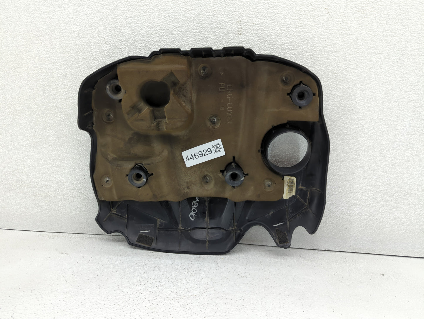2014 Kia Optima Engine Cover - Oemusedautoparts1.com