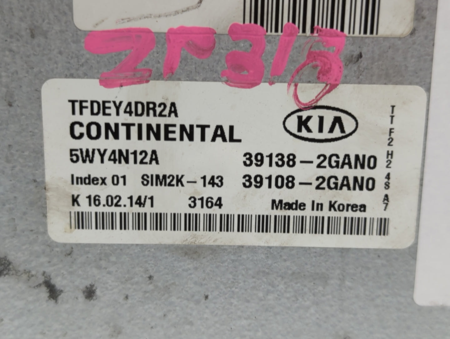 2014 Kia Optima PCM Engine Control Computer ECU ECM PCU OEM P/N:39138-2GAN0 39108-2GAN0 Fits OEM Used Auto Parts - Oemusedau