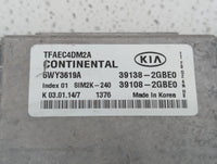 2014-2015 Kia Optima PCM Engine Control Computer ECU ECM PCU OEM P/N:39138-2GBE0 Fits Fits 2014 2015 OEM Used Auto Parts - O