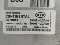 2014 Kia Optima PCM Engine Control Computer ECU ECM PCU OEM P/N:39138-2GAN0 39108-2GAN0 Fits OEM Used Auto Parts - Oemusedau