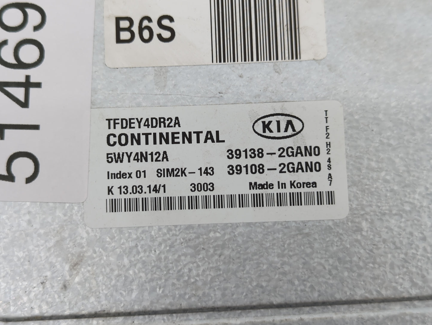 2014 Kia Optima PCM Engine Control Computer ECU ECM PCU OEM P/N:39108-2GAN0 39138-2GAN0 Fits OEM Used Auto Parts - Oemusedau