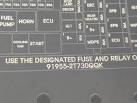 2014-2015 Kia Optima Fusebox Fuse Box Panel Relay Module P/N:91955-2T730QQK Fits Fits 2014 2015 OEM Used Auto Parts - Oemuse