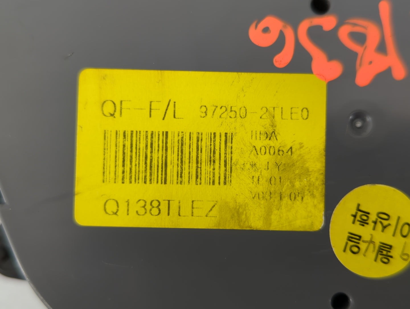 2014-2015 Kia Optima Climate Control Module Temperature AC/Heater Replacement P/N:97250-2TLE0 Fits Fits 2014 2015 OEM Used A