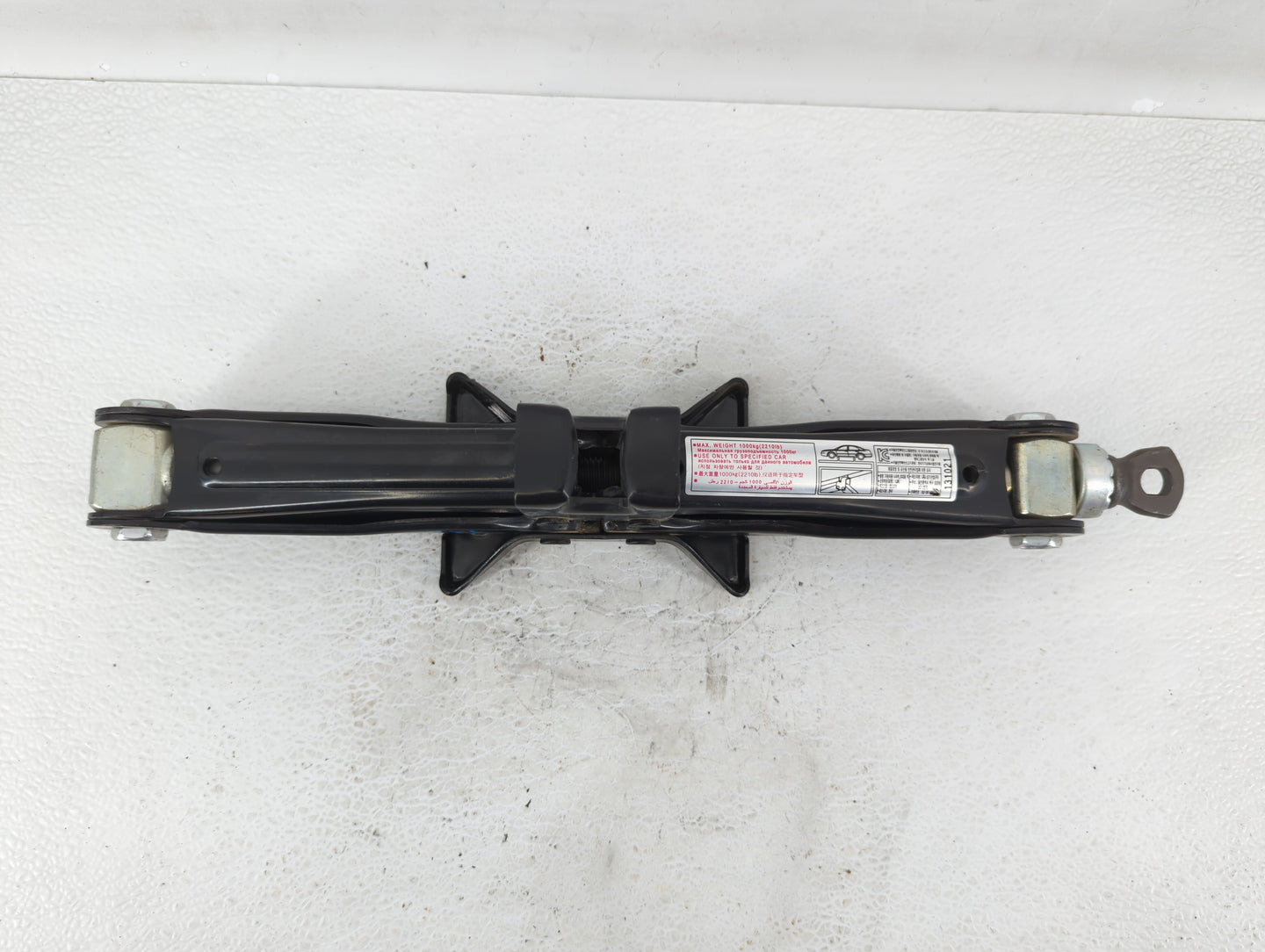 2014 Kia Optima Spare Scissor Car Jack - Oemusedautoparts1.com