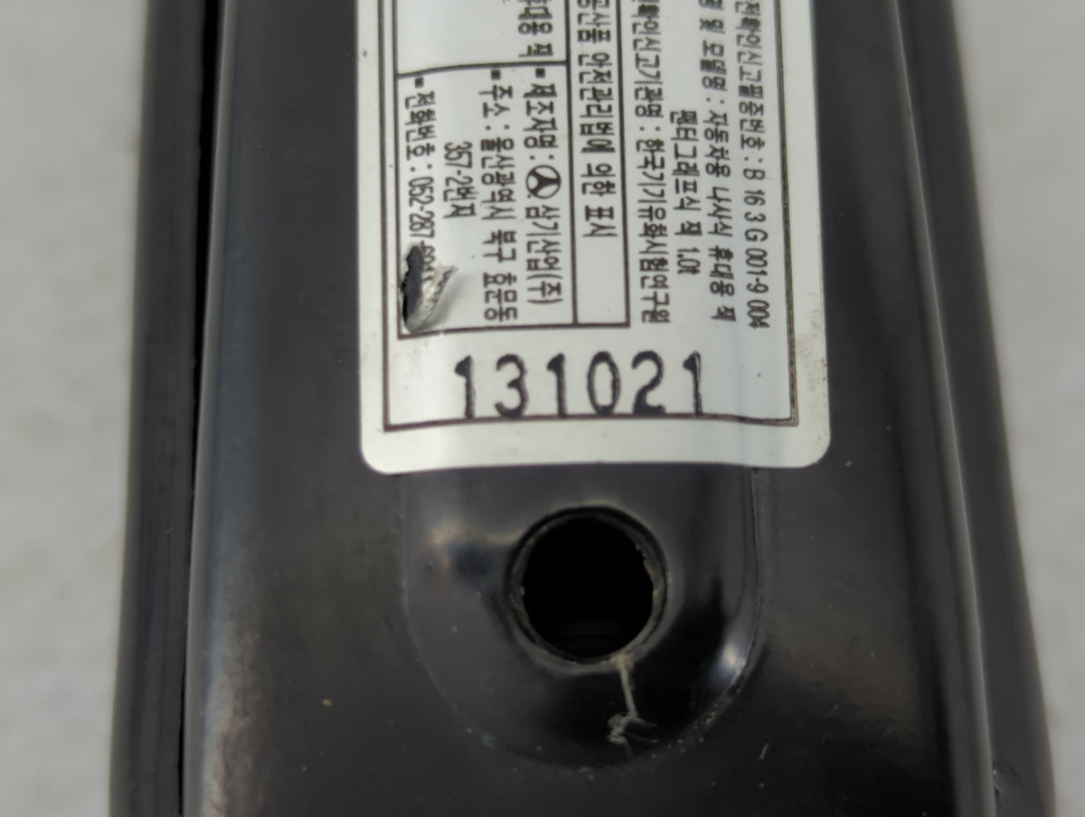 2014 Kia Optima Spare Scissor Car Jack 536738 - Oemusedautoparts1.com
