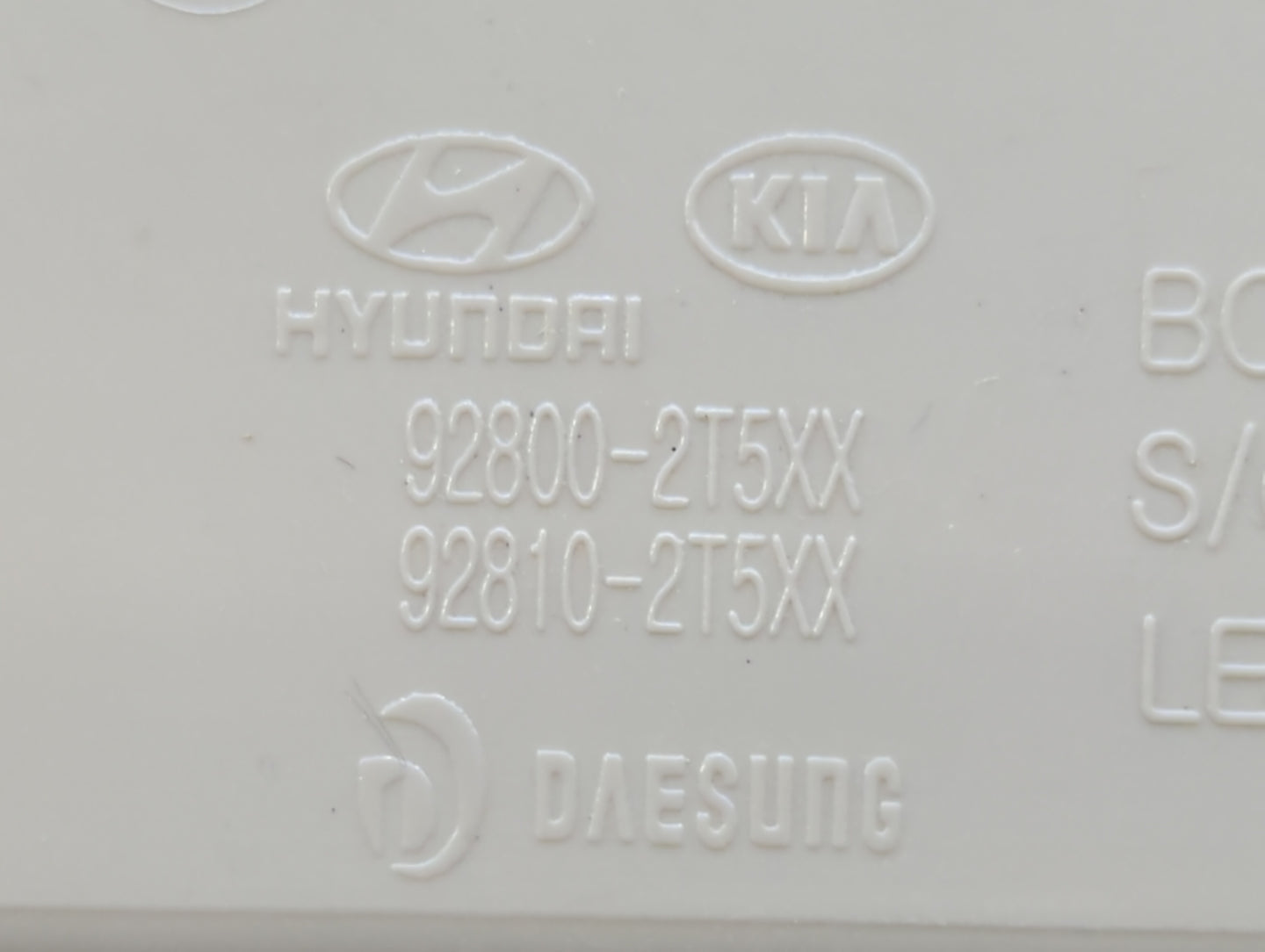 2014 Kia Optima Overhead Roof Console - Oemusedautoparts1.com
