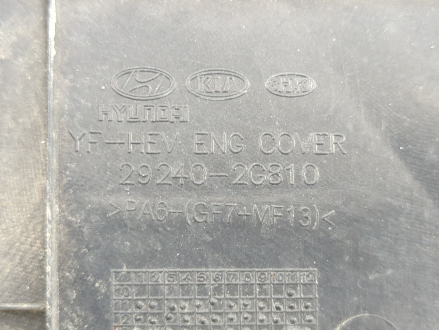 2014 Kia Optima Engine Cover - Oemusedautoparts1.com