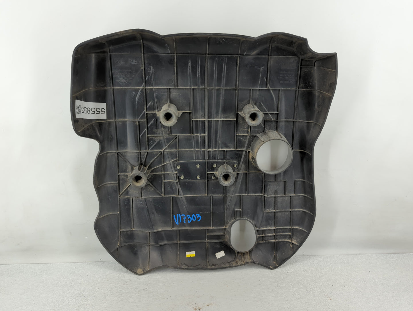 2014 Kia Optima Engine Cover - Oemusedautoparts1.com
