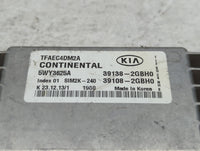 2014-2015 Kia Optima PCM Engine Control Computer ECU ECM PCU OEM P/N:39138-2GBH0 Fits Fits 2014 2015 OEM Used Auto Parts - O