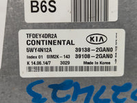 2014-2015 Kia Optima PCM Engine Control Computer ECU ECM PCU OEM P/N:39138-2GAN0 Fits Fits 2014 2015 OEM Used Auto Parts - O