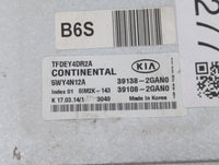 2014-2015 Kia Optima PCM Engine Control Computer ECU ECM PCU OEM P/N:39138-2GAN0 39138-2GBH0 Fits Fits 2014 2015 OEM Used Au
