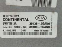 2014-2015 Kia Optima PCM Engine Control Computer ECU ECM PCU OEM P/N:391382GAN0 Fits Fits 2014 2015 OEM Used Auto Parts - Oe