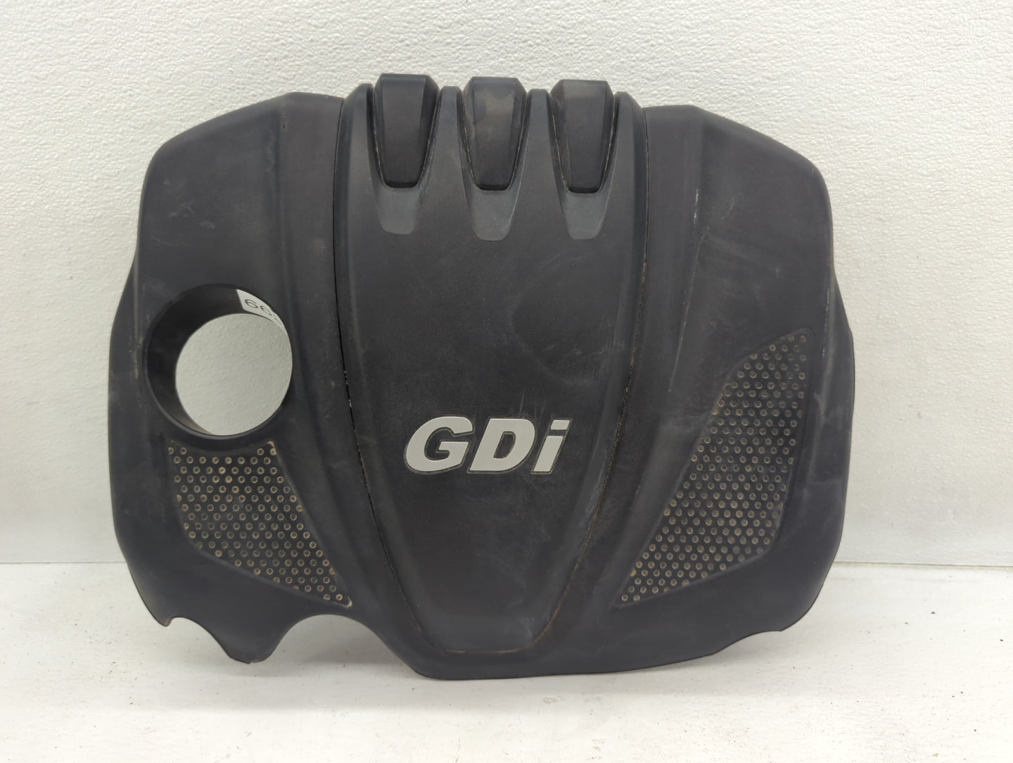 2014 Kia Optima Engine Cover - Oemusedautoparts1.com