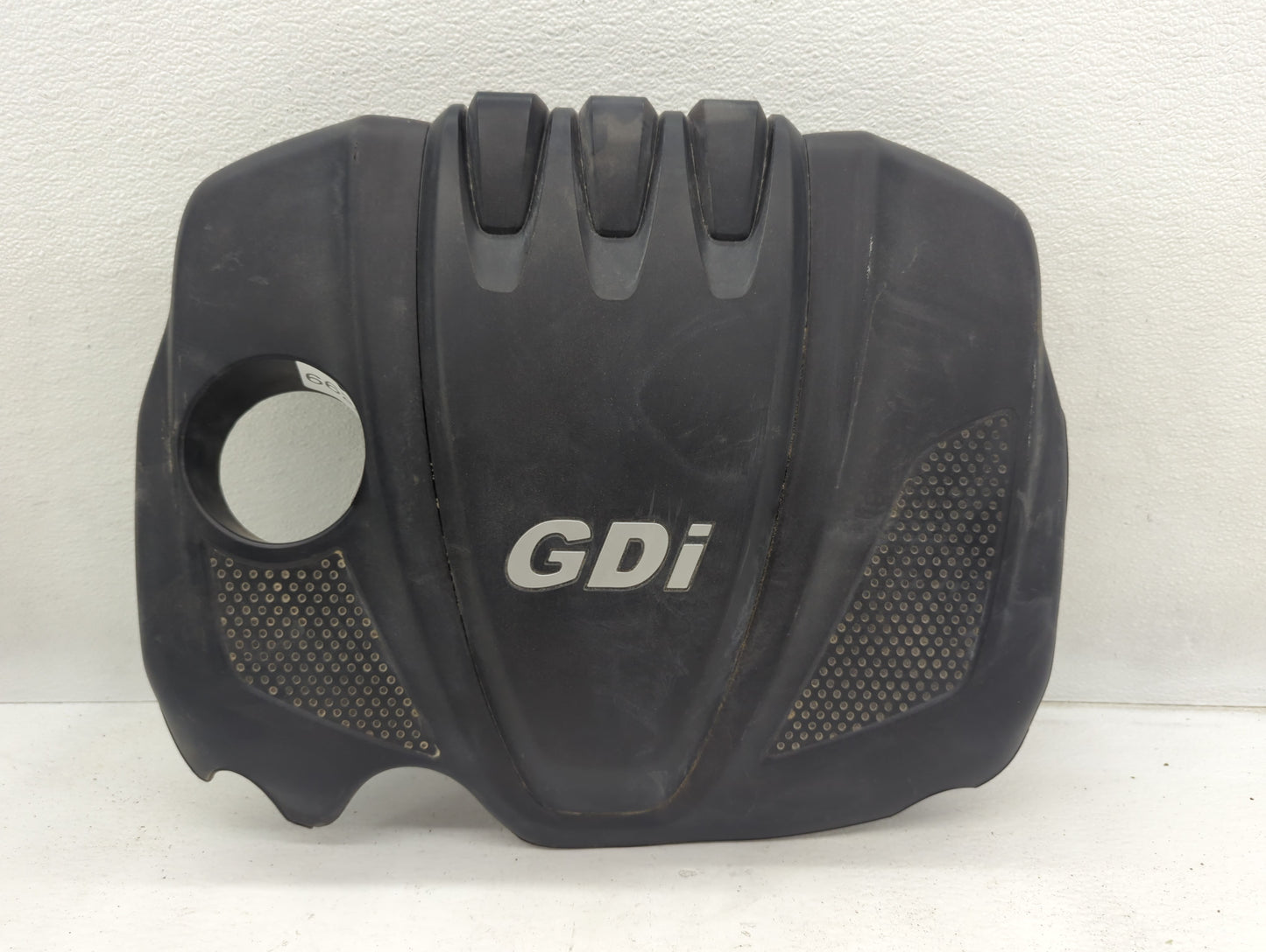 2014 Kia Optima Engine Cover - Oemusedautoparts1.com