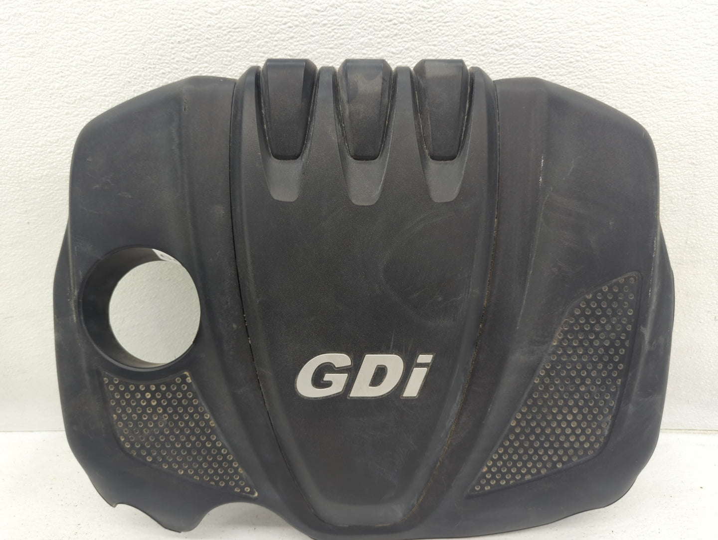 2014 Kia Optima Engine Cover - Oemusedautoparts1.com
