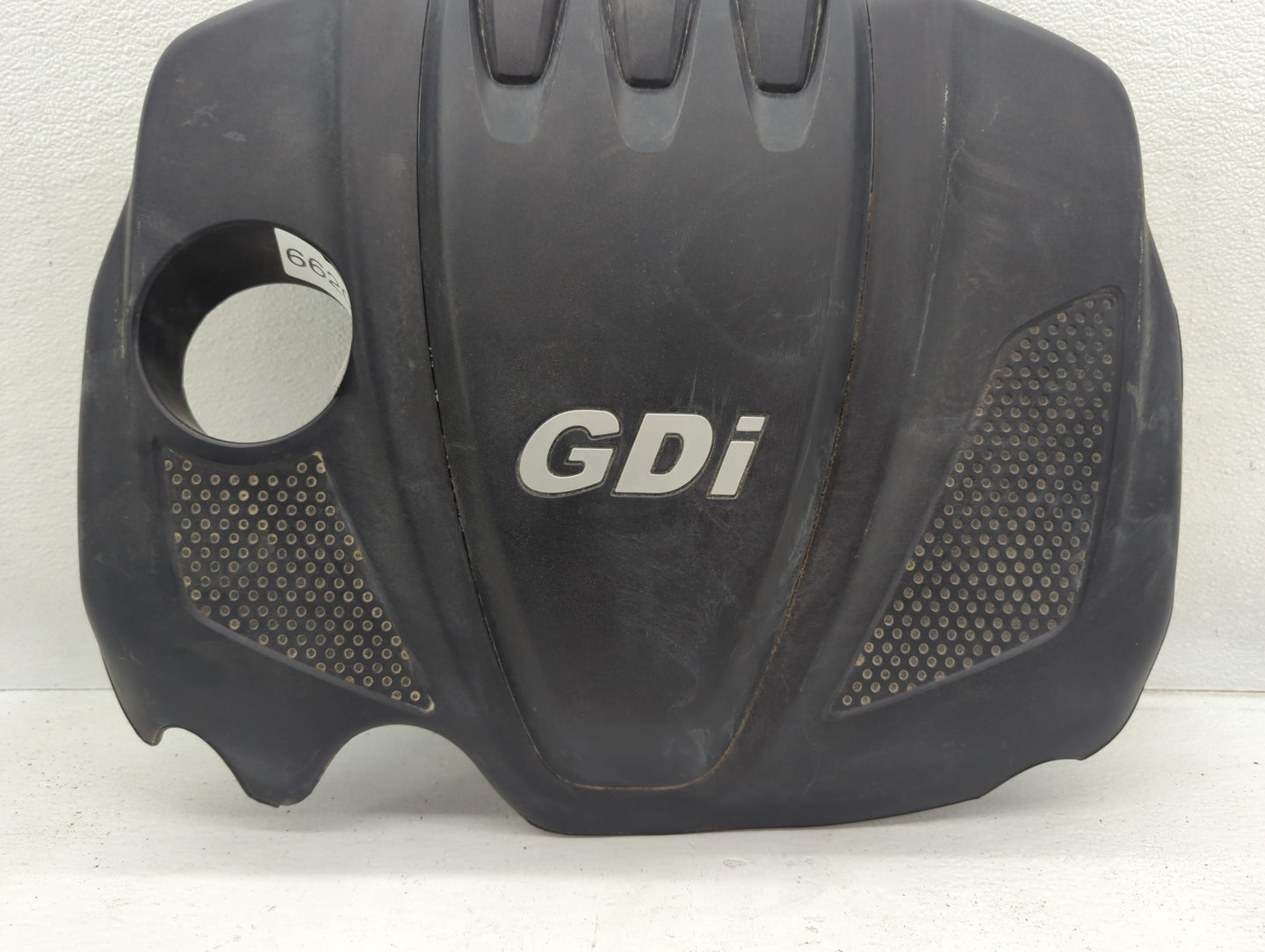 2014 Kia Optima Engine Cover - Oemusedautoparts1.com