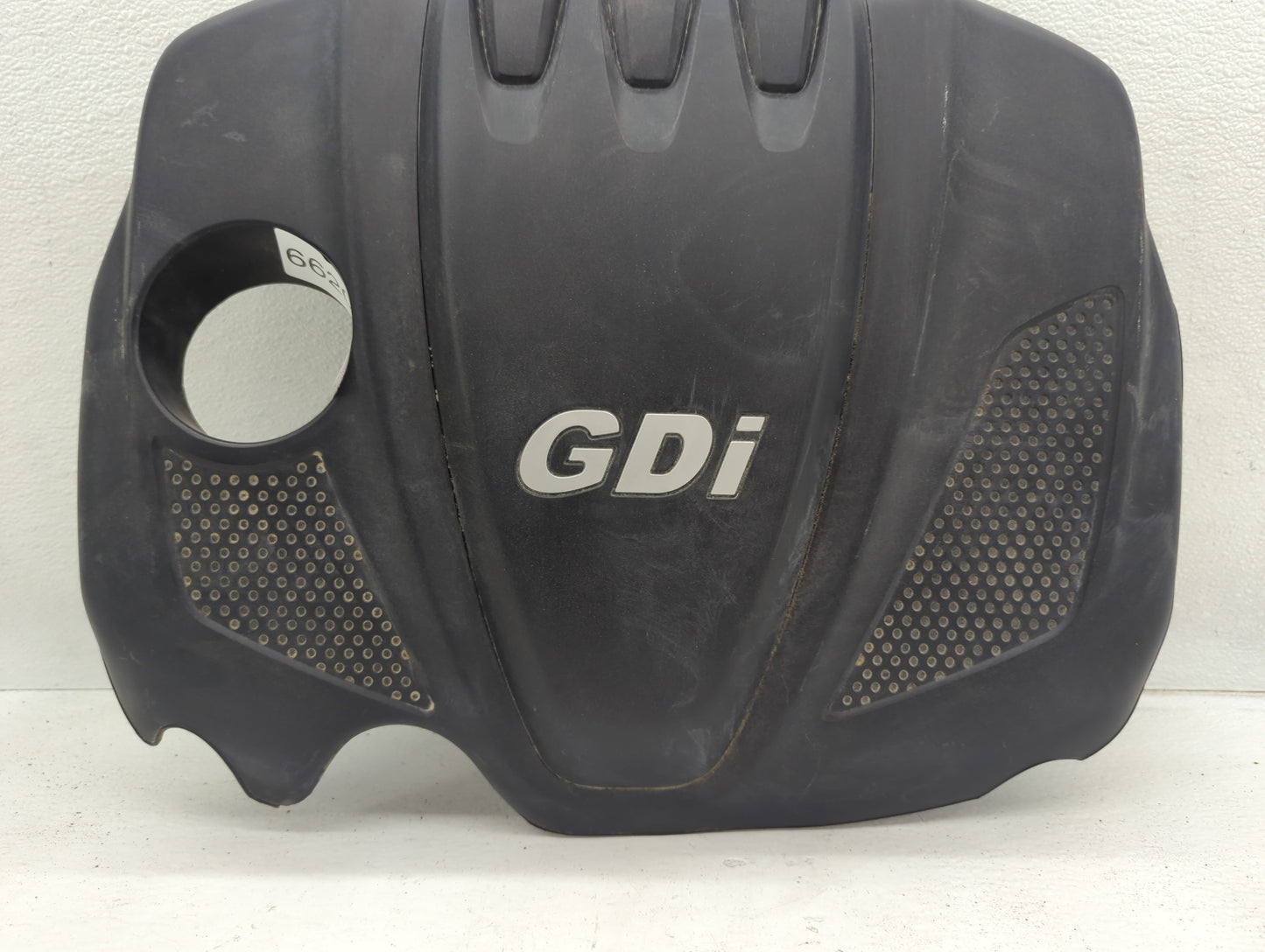 2014 Kia Optima Engine Cover - Oemusedautoparts1.com