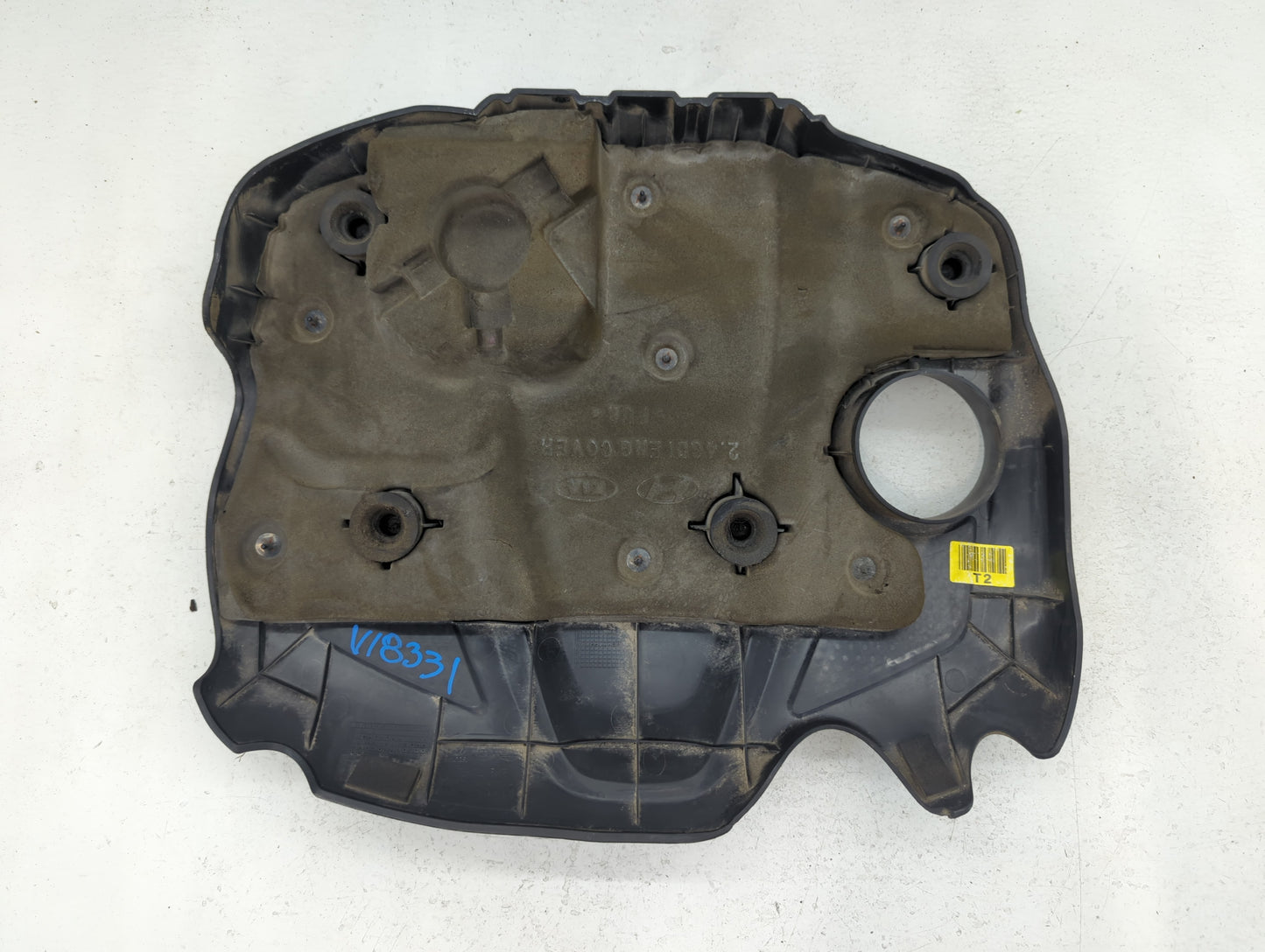 2014 Kia Optima Engine Cover - Oemusedautoparts1.com