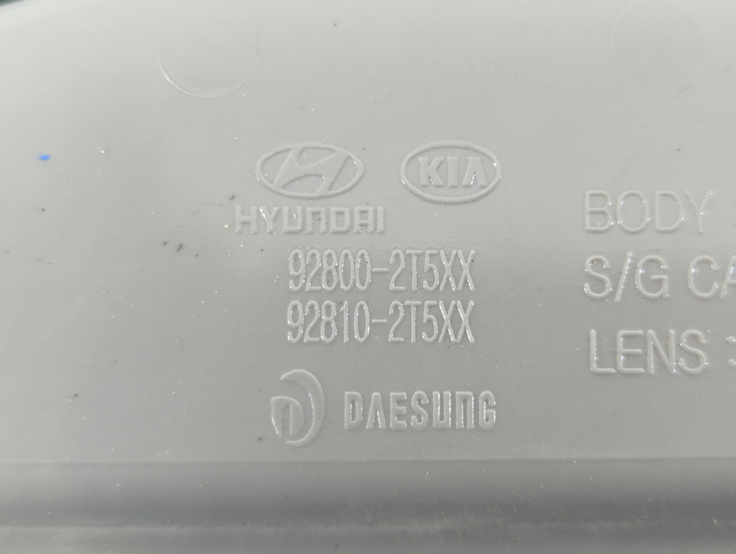 2014 Kia Optima Overhead Roof Console - Oemusedautoparts1.com