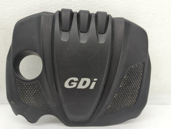 compare product 2014 Kia Optima Engine Cover