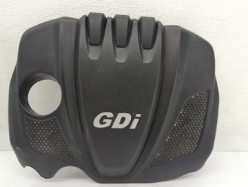 2014 Kia Optima Engine Cover - Oemusedautoparts1.com